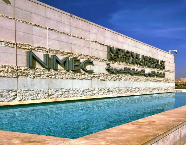 Private Layover short Tour to The NEMC Museum In Cairo